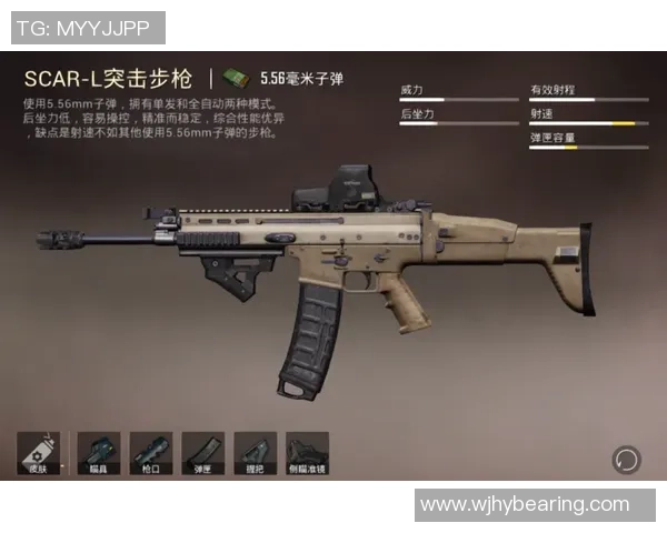 和平精英巨献：深入解析TES战队的战术意识与团队配合技巧